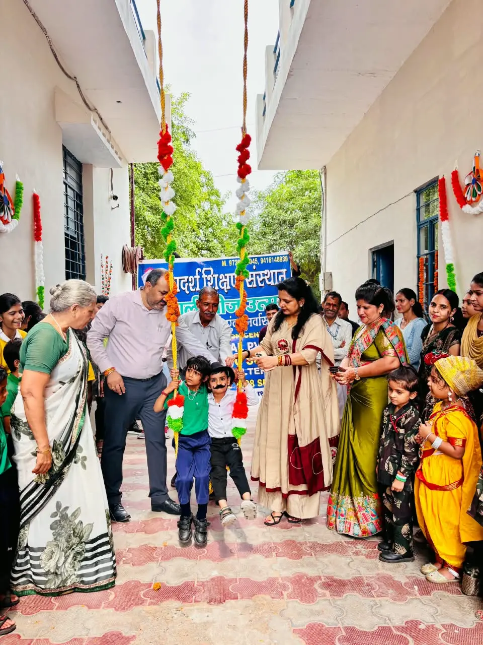 Adarsh Rehabilitation Centre for Mentally and Physically Handicapped Children: campus photo 6