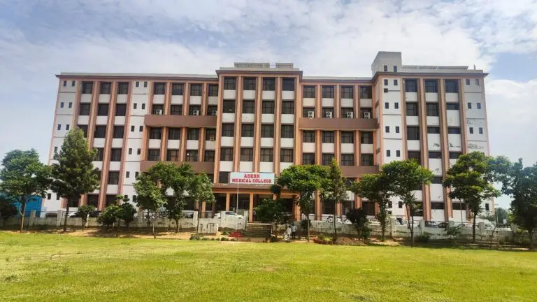 ADESH MEDICAL COLLEGE and HOSPITAL campus photo 1