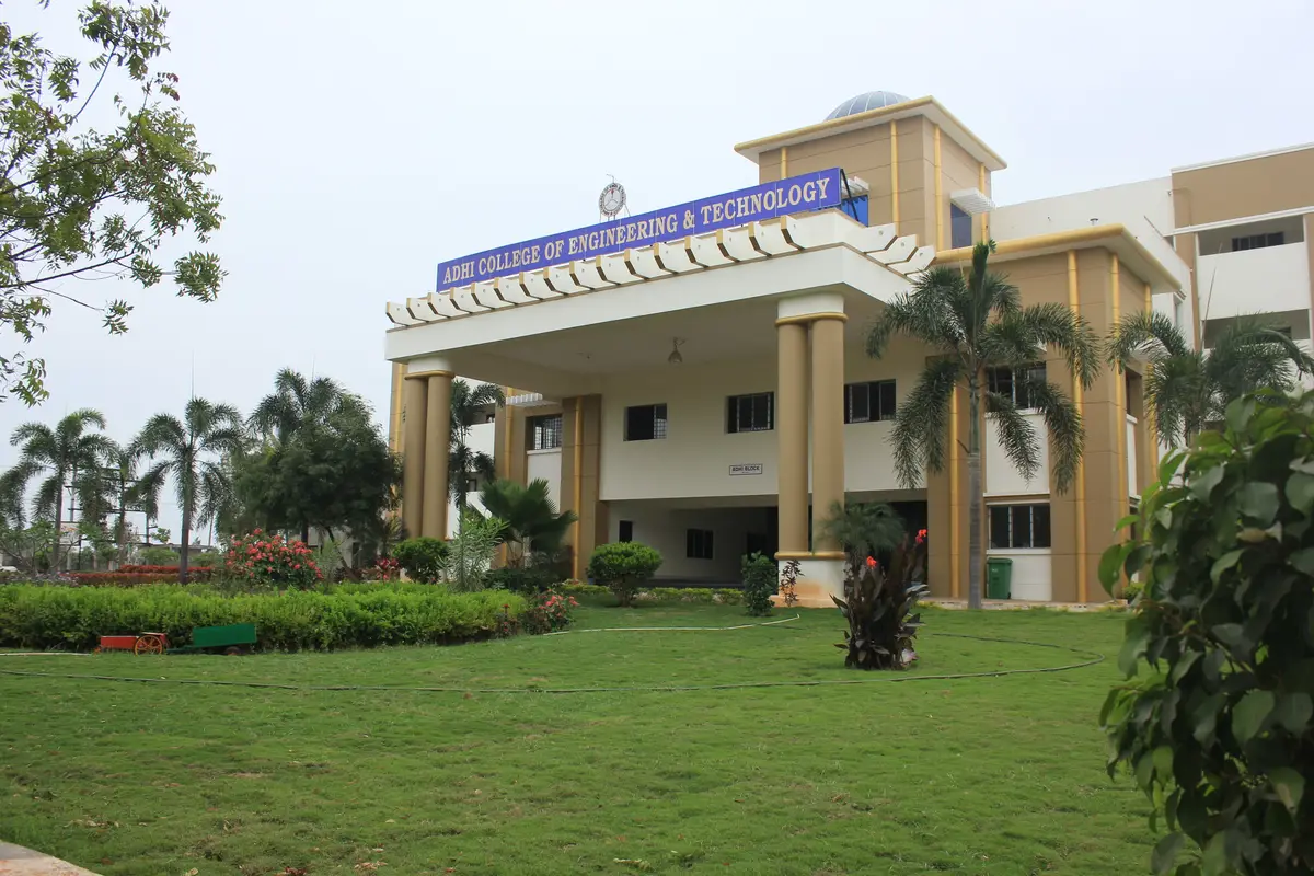 Adhi College of Engineering and Technology: campus photo 5