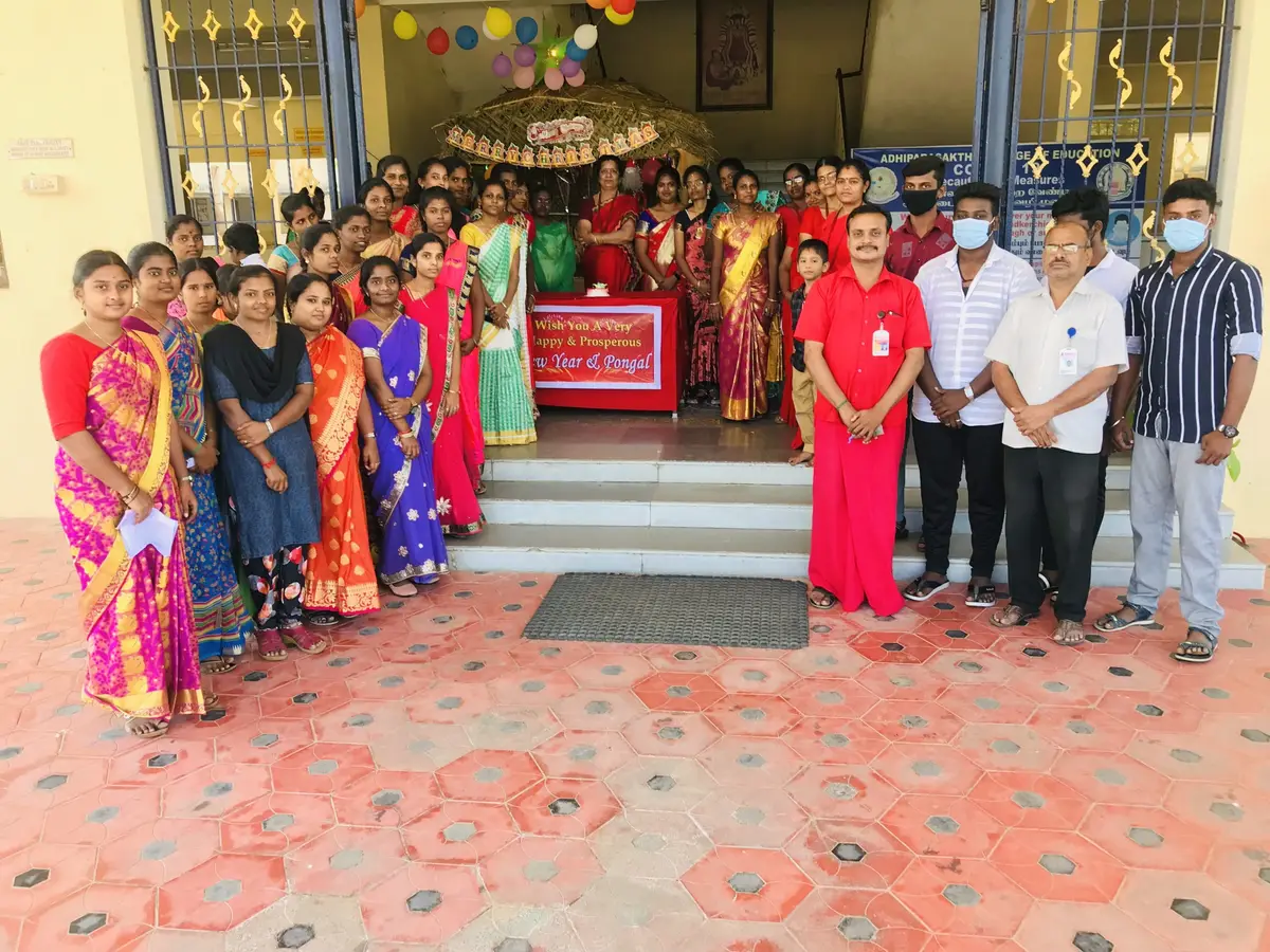 Adhiparasakthi College of Education: campus photo 5