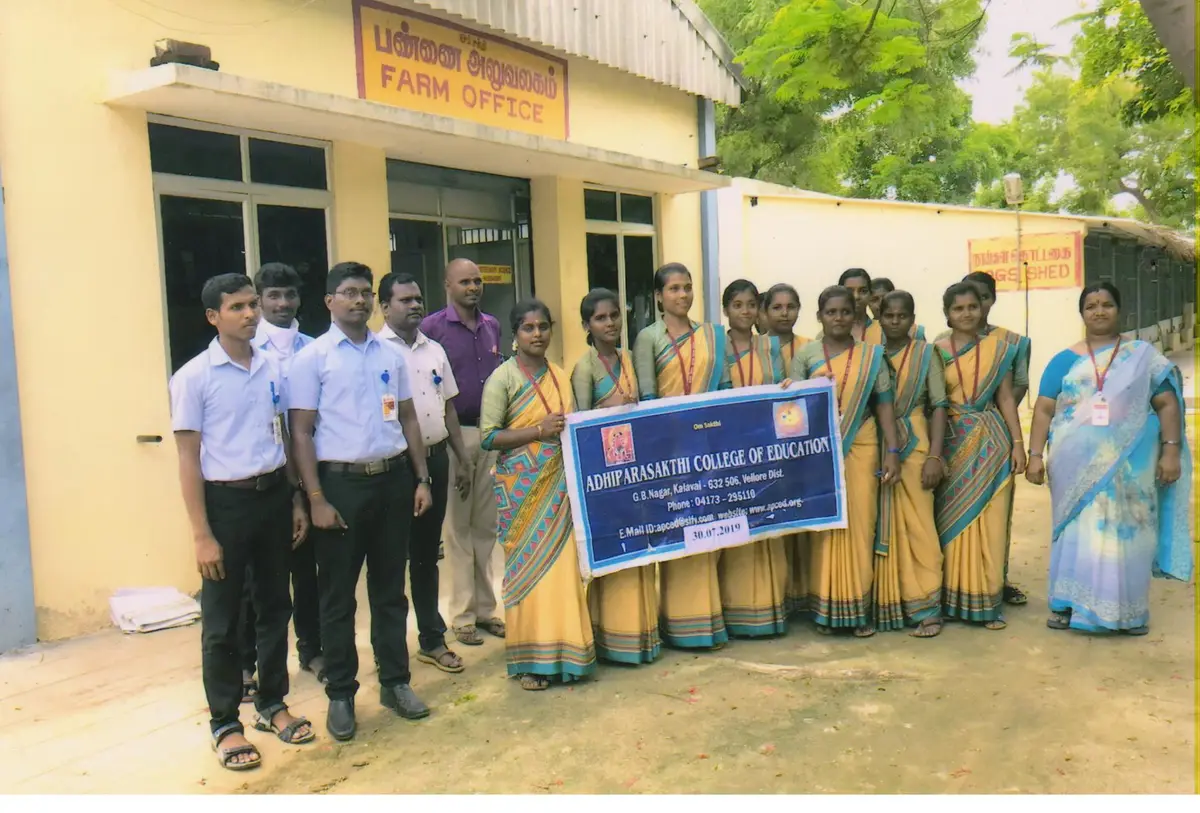 Adhiparasakthi College of Education: campus photo 8