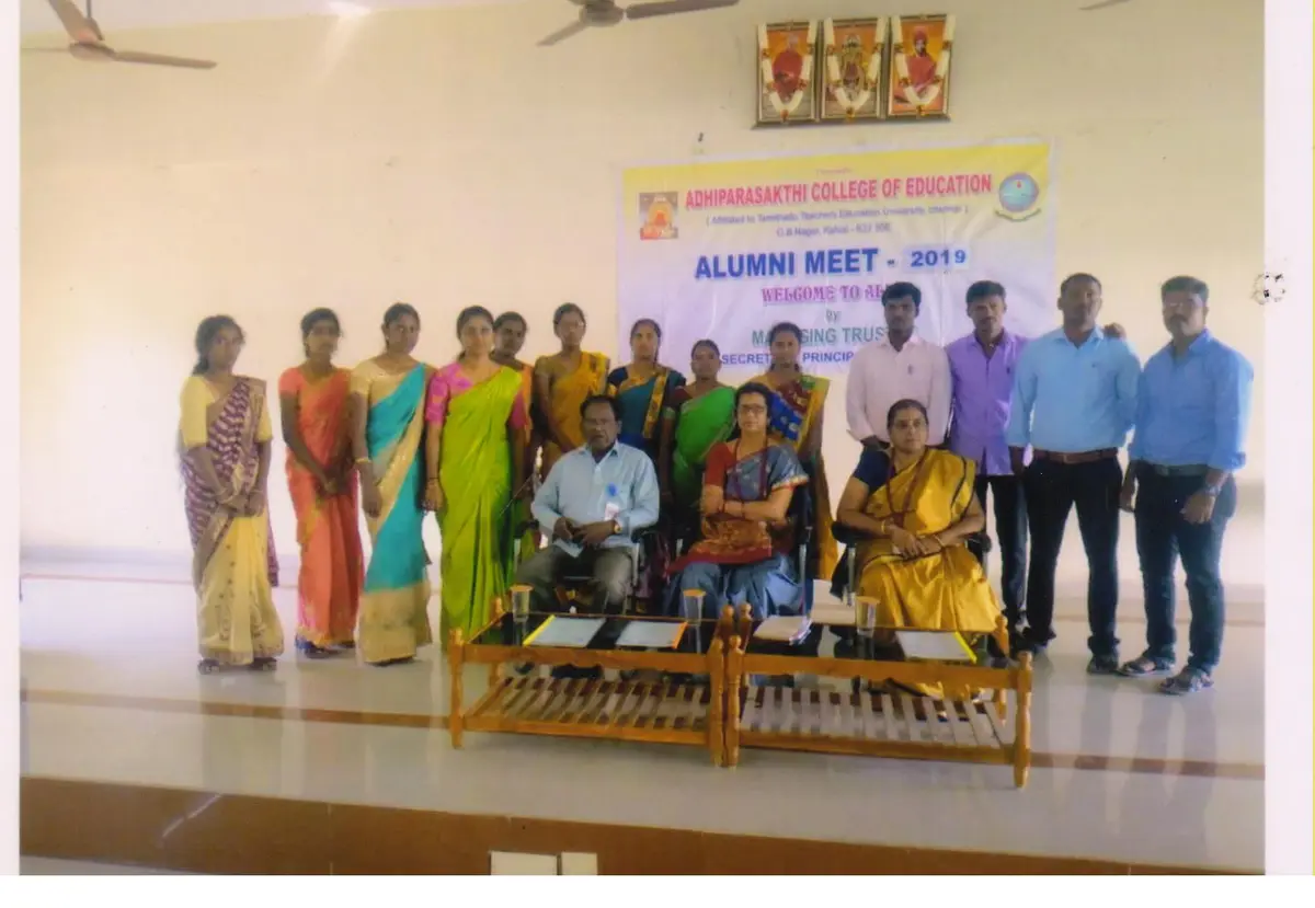 Adhiparasakthi College of Education: campus photo 1