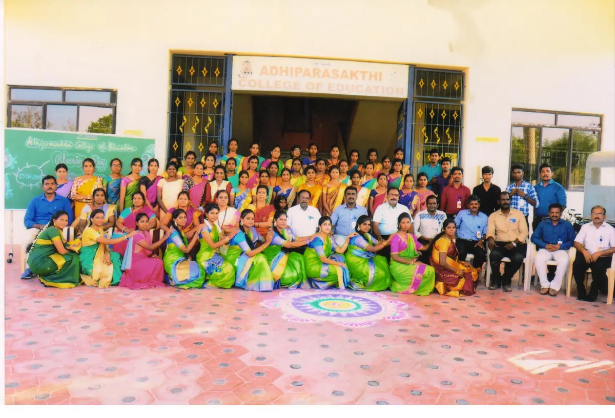 Adhiparasakthi College of Education: campus photo 3
