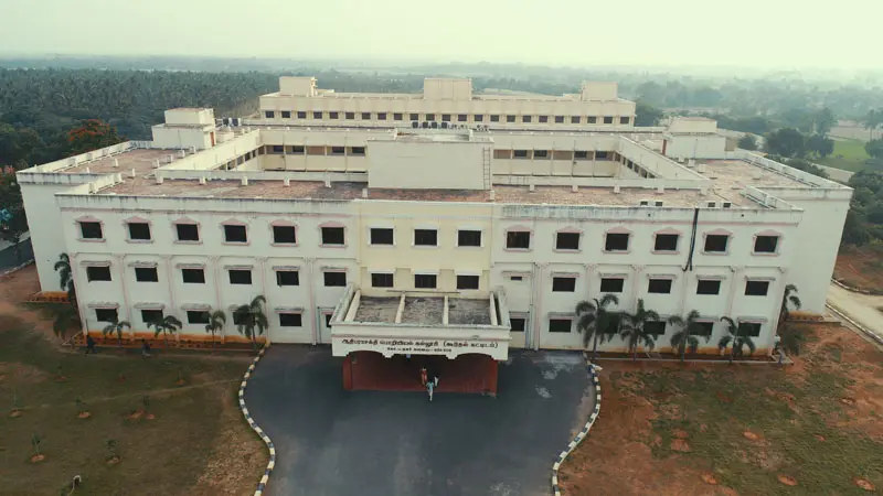 Adhiparasakthi College of Engineering: campus photo 2