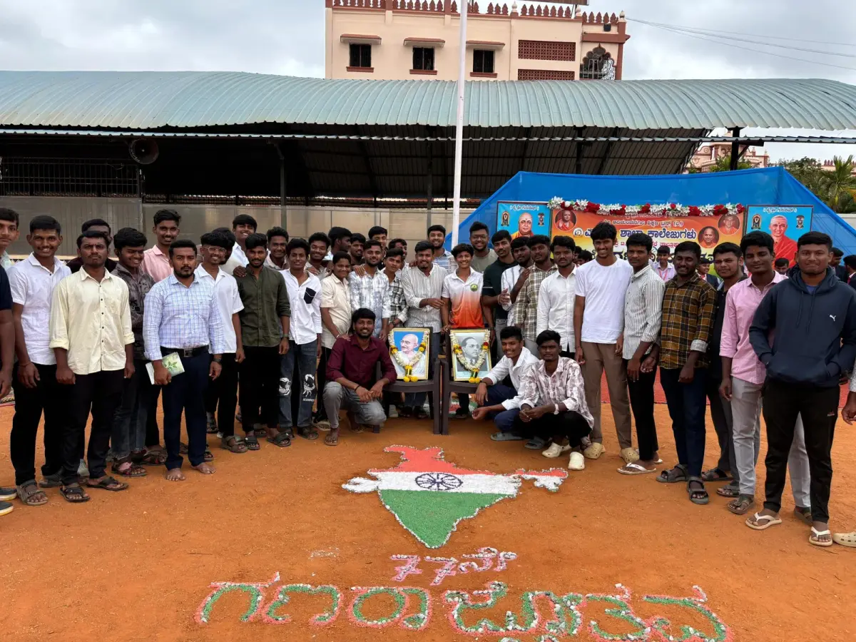 Adichunchanagiri College of Agricultural Sciences: campus photo 5