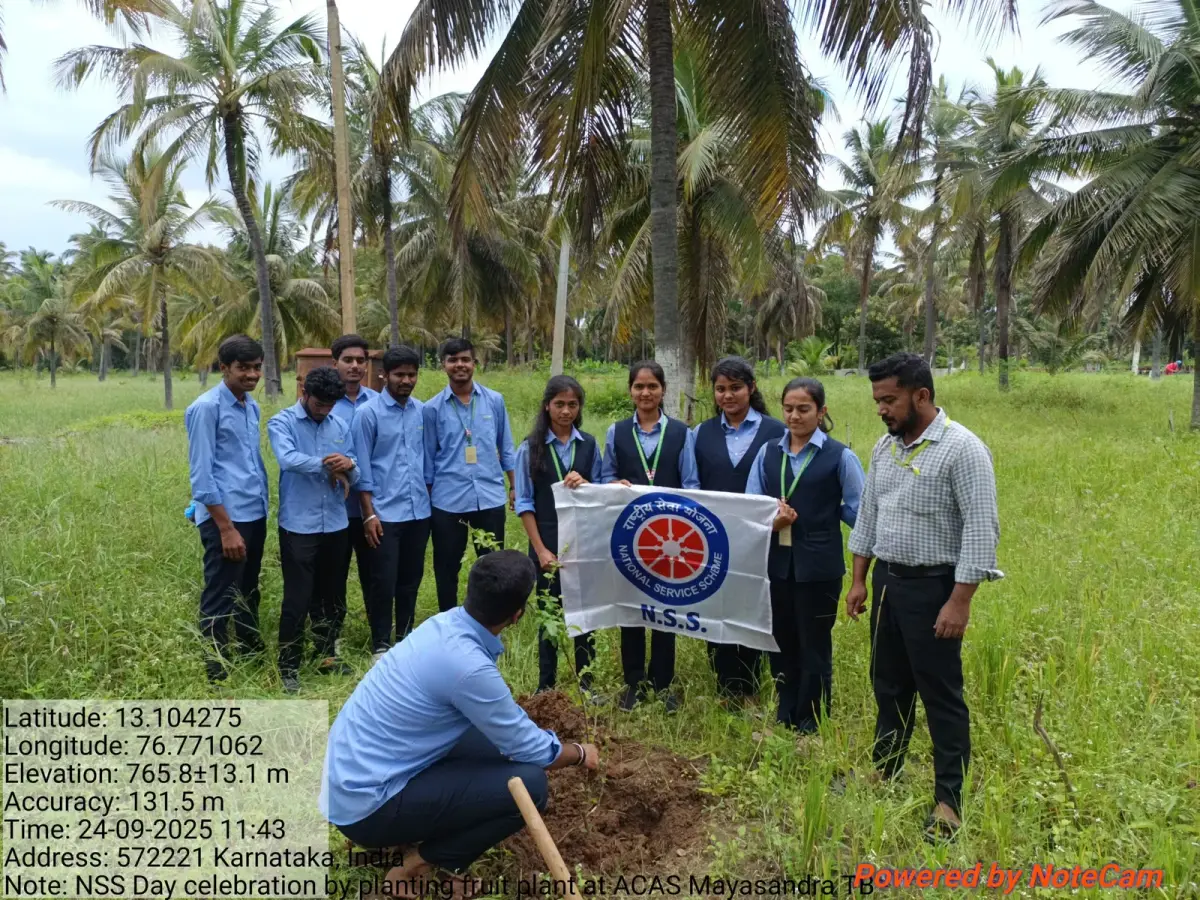 Adichunchanagiri College of Agricultural Sciences: campus photo 2