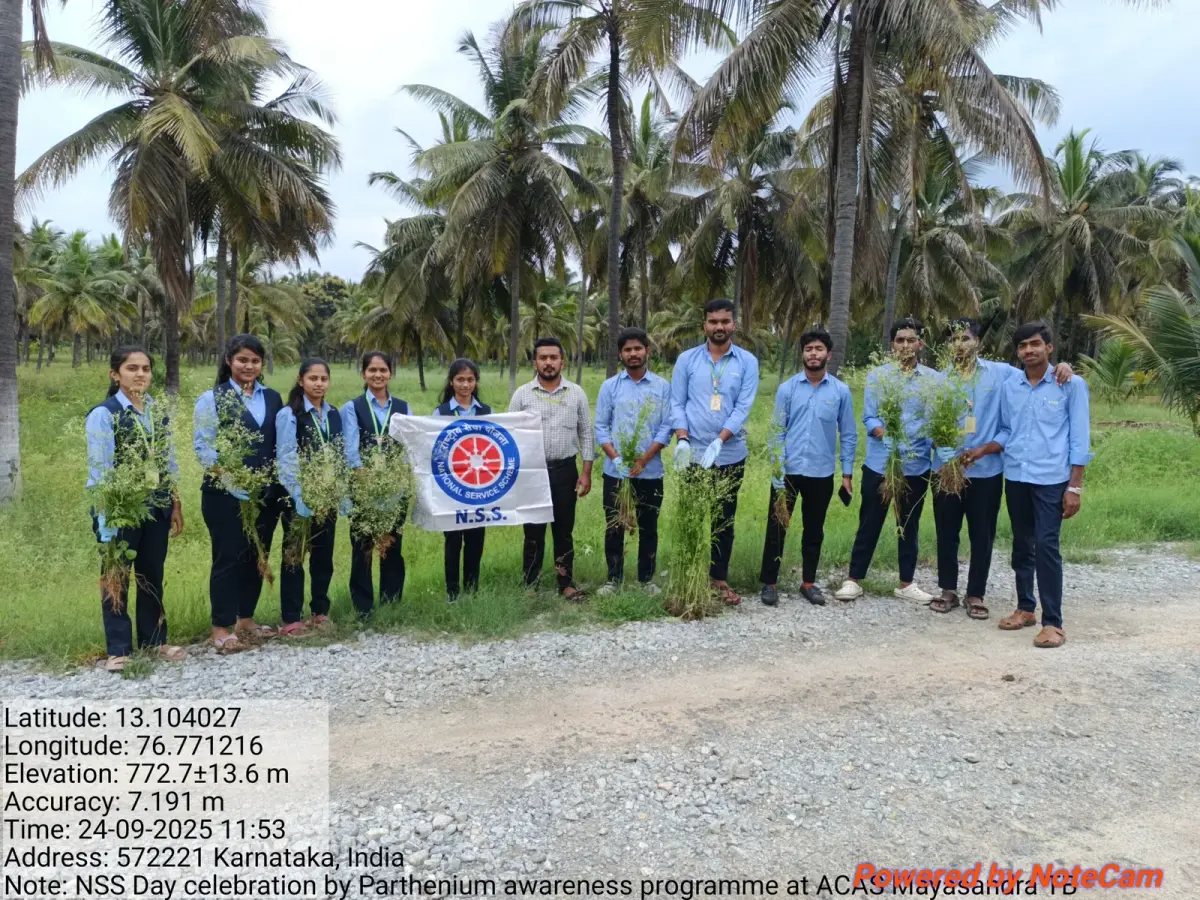 Adichunchanagiri College of Agricultural Sciences: campus photo 3