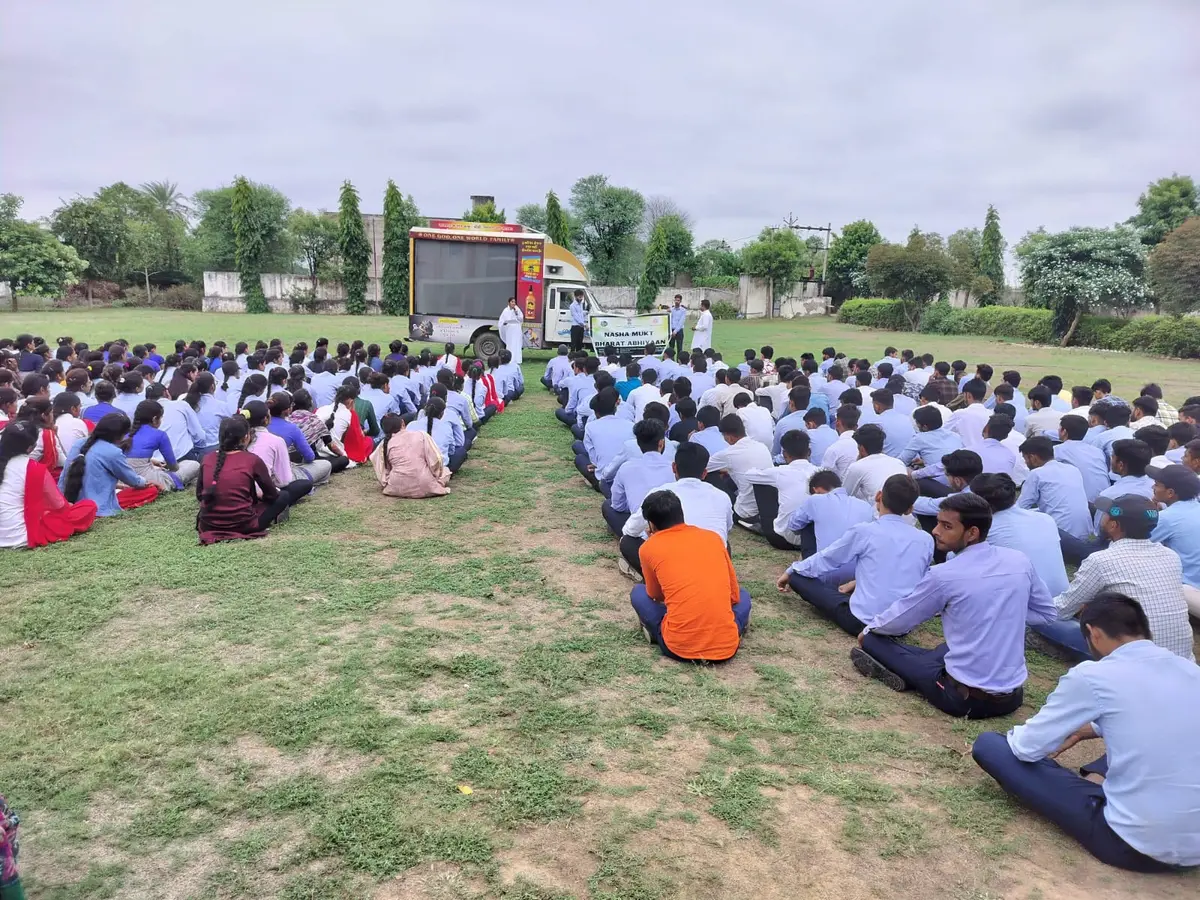 Aditya College campus photo 7