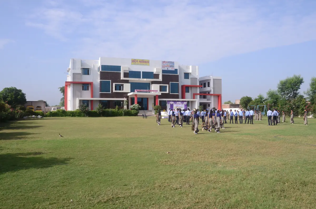 Aditya College campus photo 5