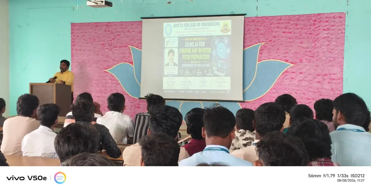Aditya College of Engineering campus photo 3