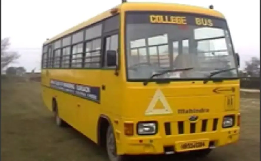 Aditya College of Law: campus photo 6