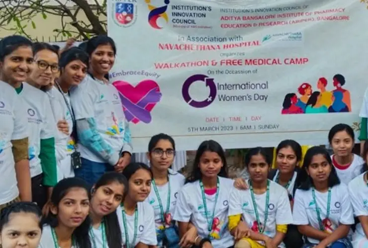 Aditya College of Para Medical Sciences campus photo 3