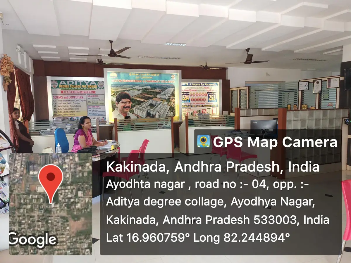 Aditya Degree and PG College for Women, Santinagar: campus photo 2