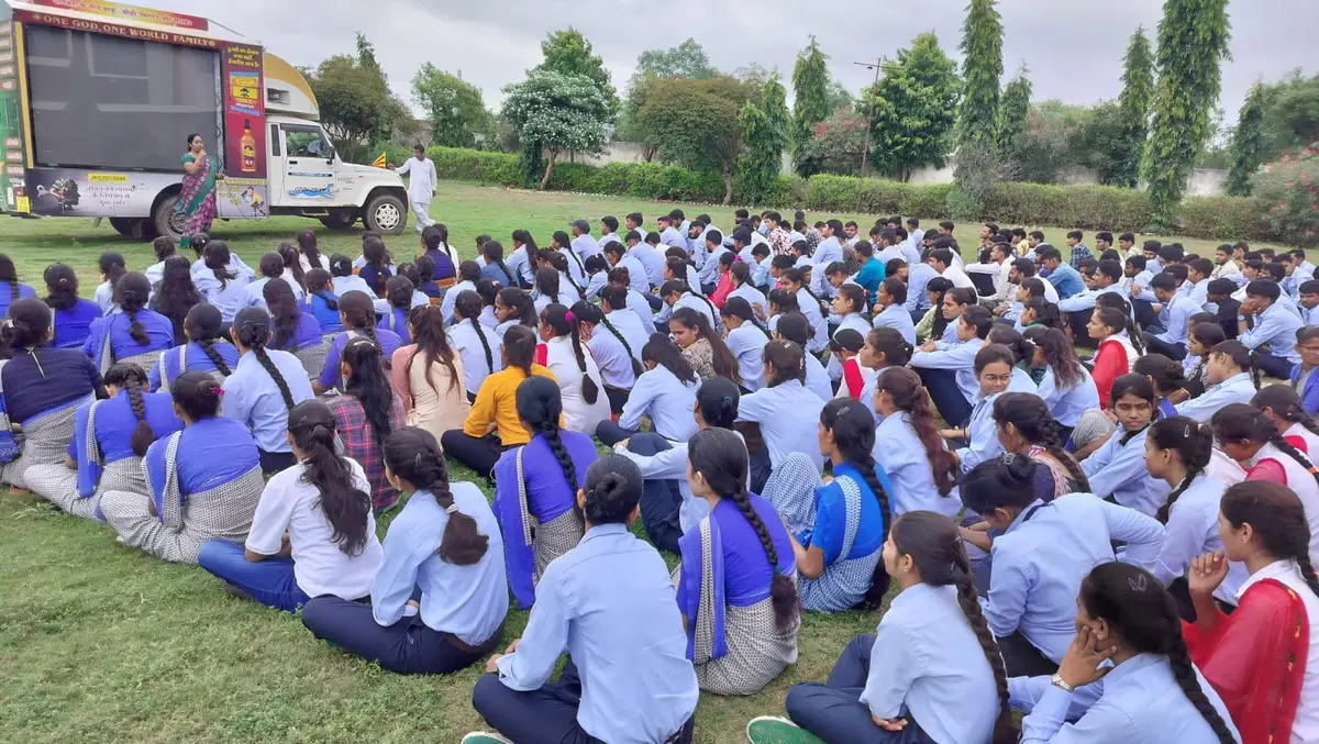 Aditya Mahavidhalaya campus photo 8