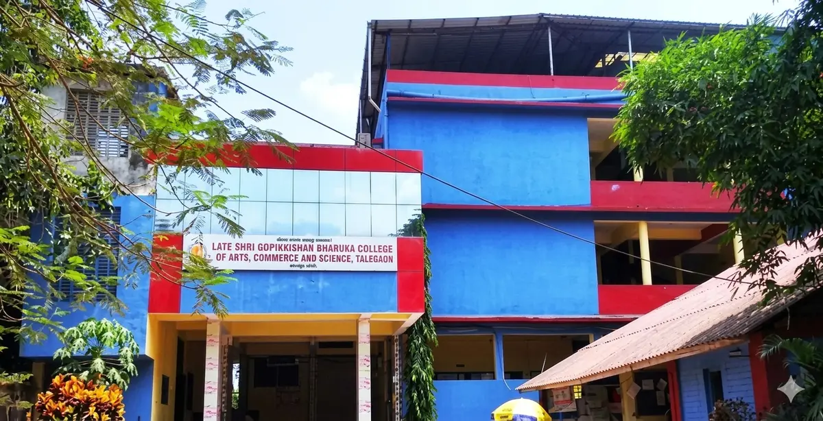Adivasi Pragati Mandal Sanchalit Comrade Godavari Shamrao Parulekar College of Arts, Commerce & Science campus photo 1
