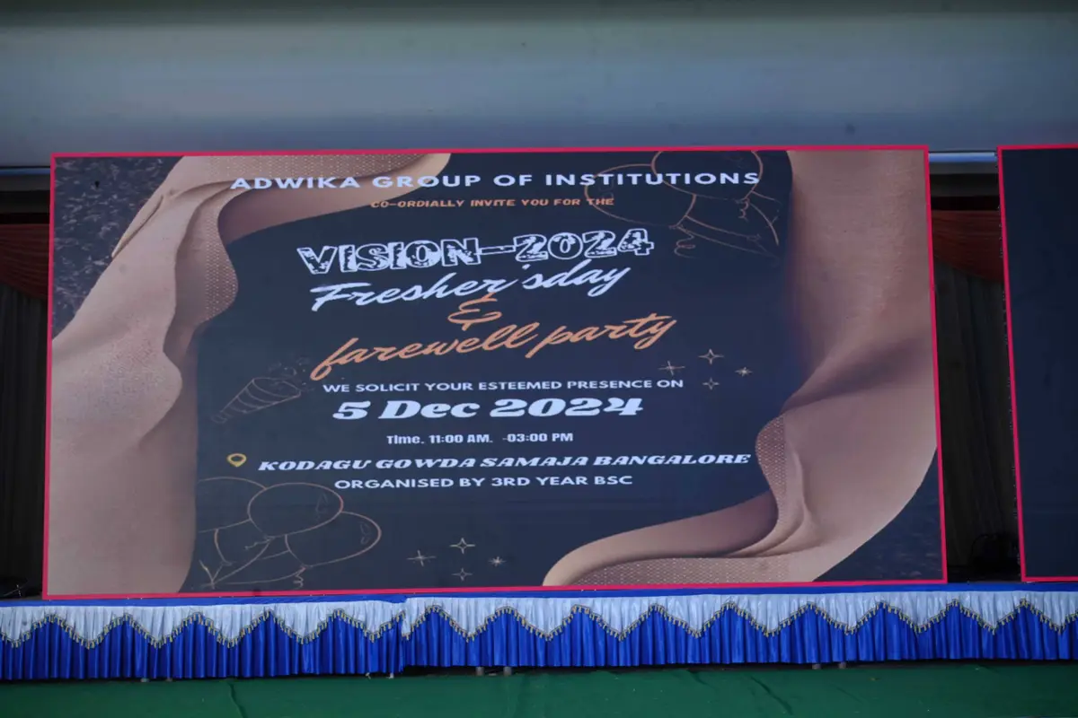 Adwika Institute of Nursing: campus photo 1