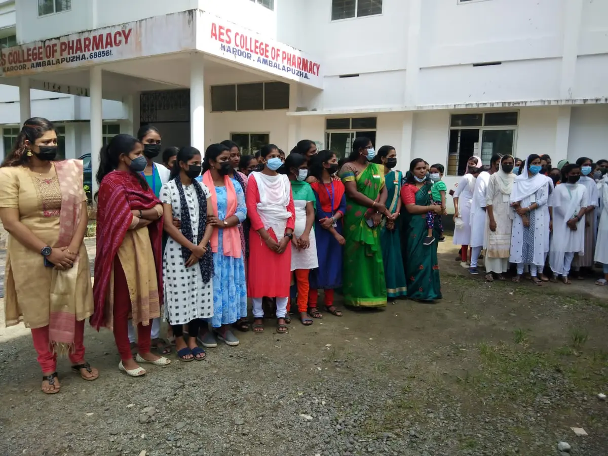Aes College of Pharmacy: campus photo 7