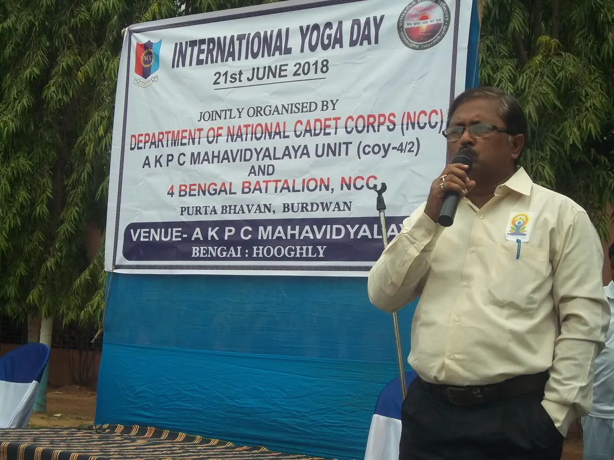 Aghore Kamini Prakash Chandra Mahavidyalaya campus photo 4
