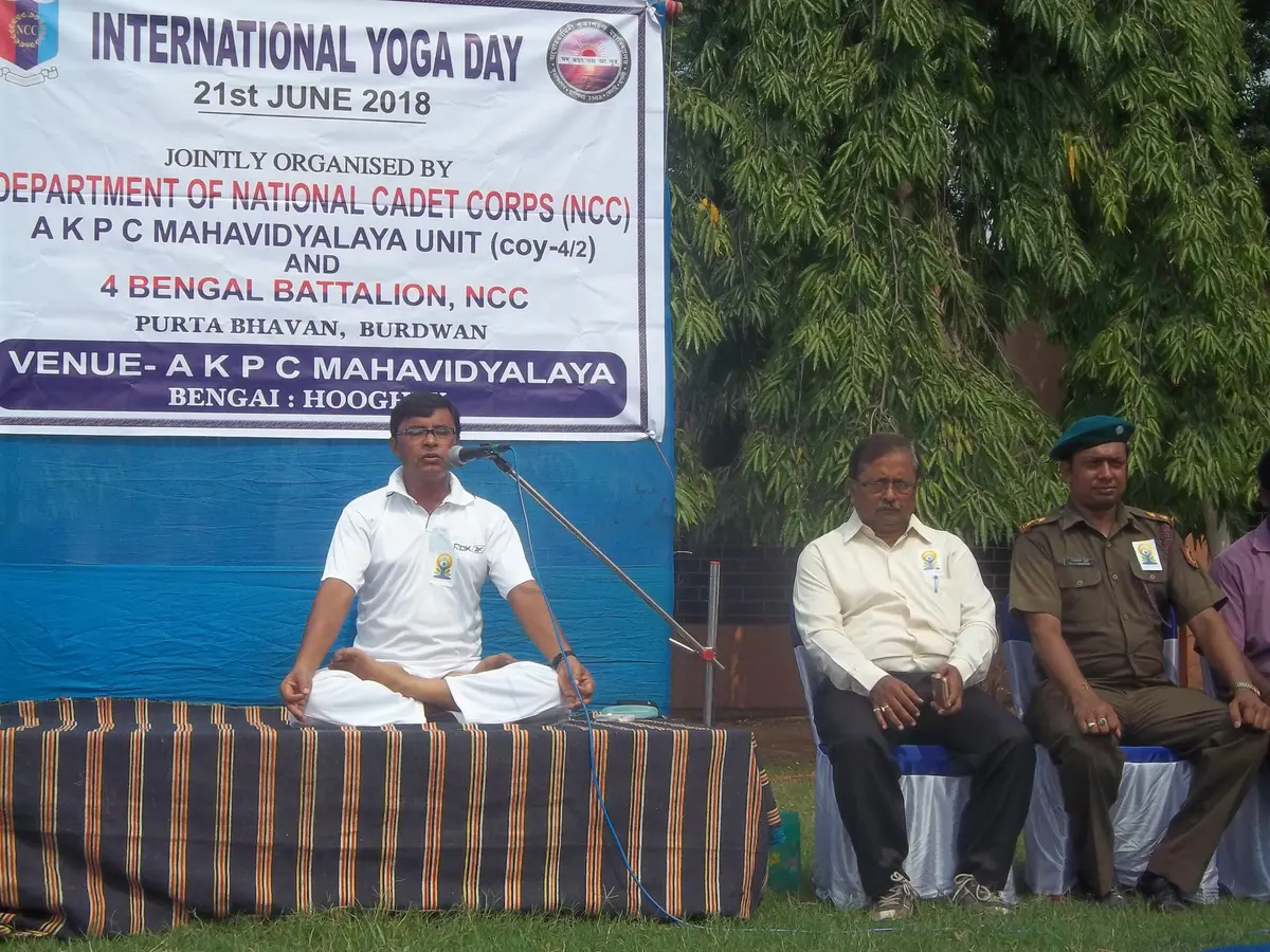 Aghore Kamini Prakash Chandra Mahavidyalaya campus photo 2