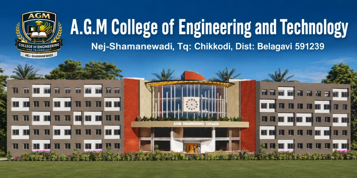 Agm College of Engineering and Technology campus photo 1