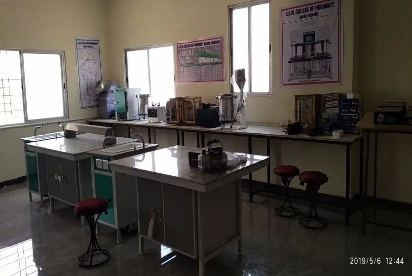 Agm College of Pharmacy Varur campus photo 2