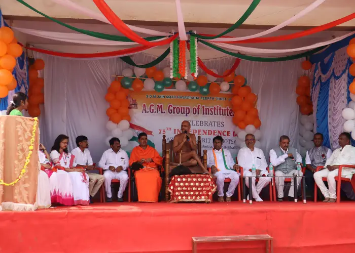 AGM Rural College of Engineering & Technology campus photo 7