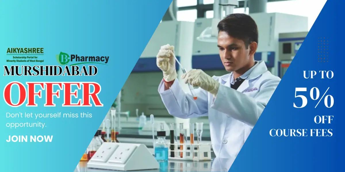 Agnibina College of Pharmacy campus photo 7