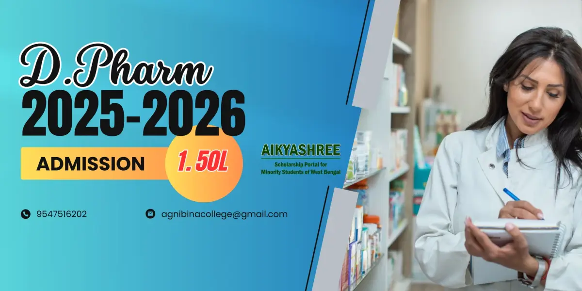 Agnibina College of Pharmacy campus photo 5