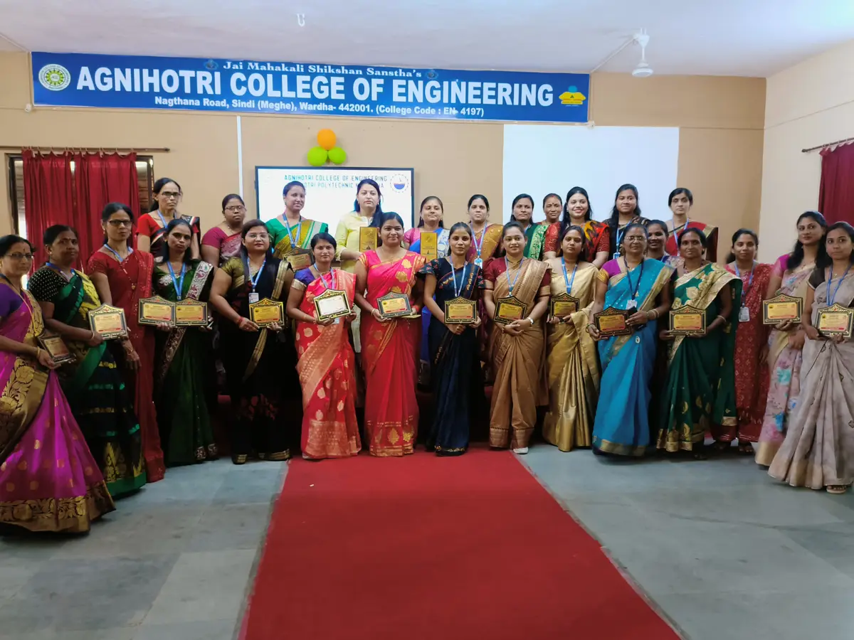 Agnihotri College of Engineering: campus photo 8