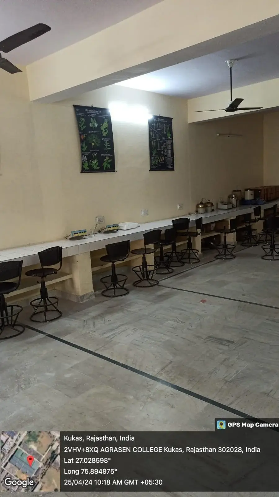 Agrasen College: campus photo 7
