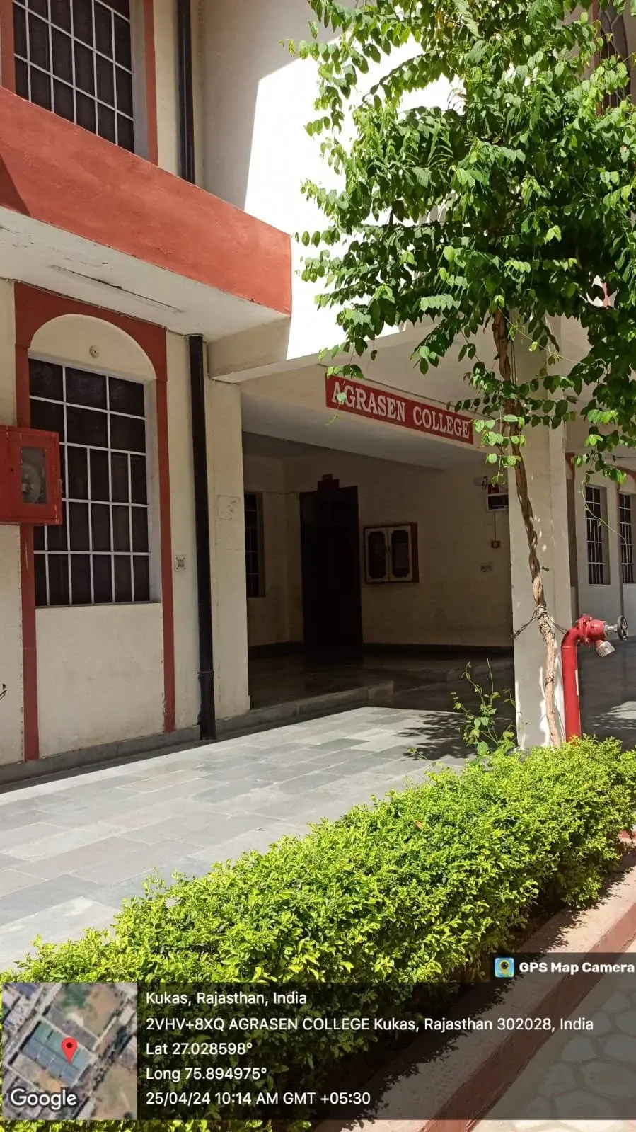 Agrasen College: campus photo 1