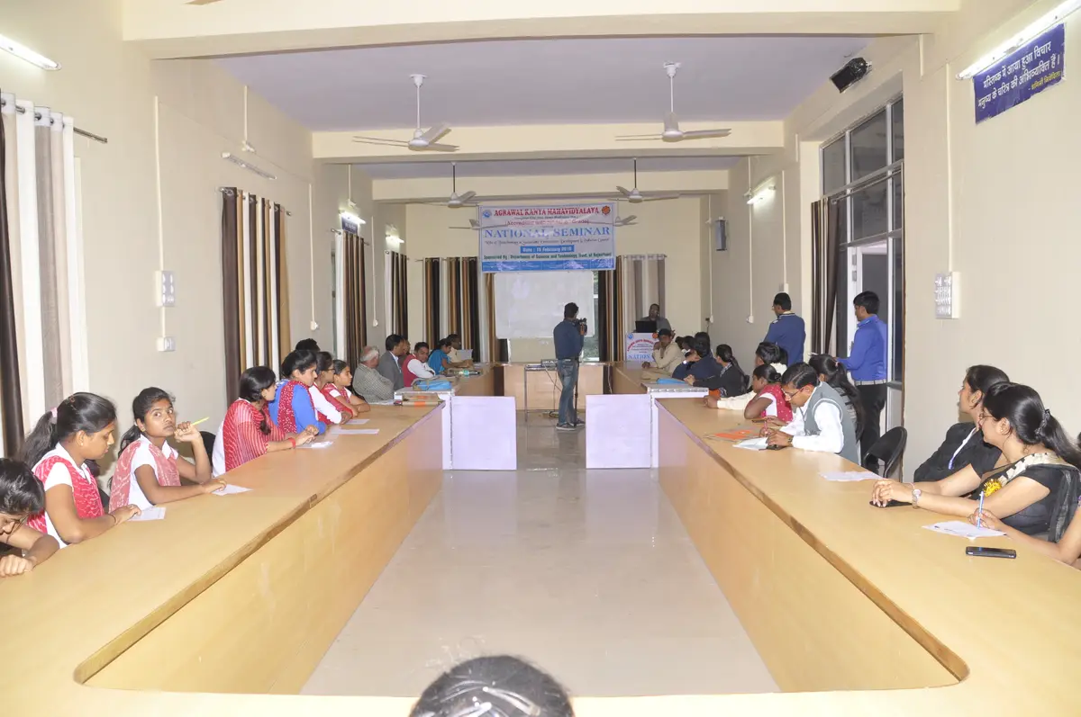 Agrawal Kanya Mahavidhyalaya, Gangapurcity: campus photo 2