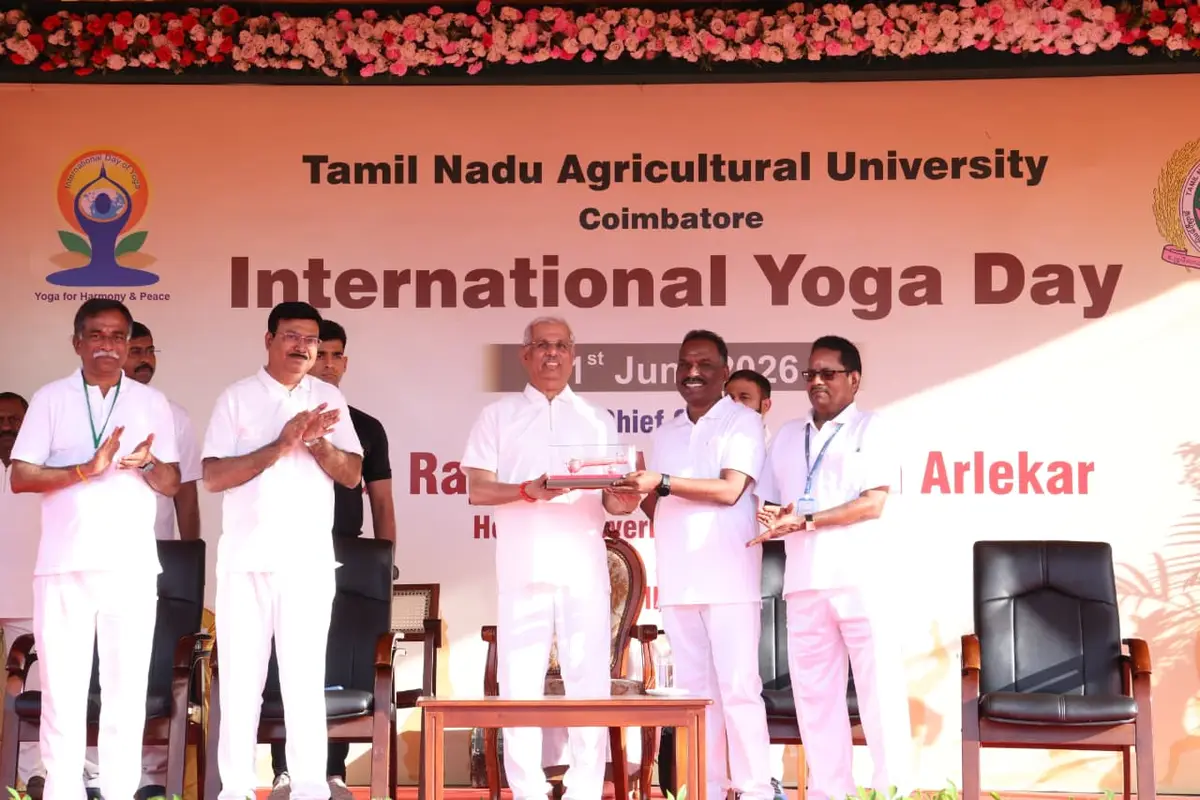 Agricultural College and Research Institute campus photo 7