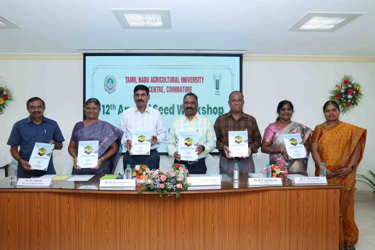 Agricultural College and Research Institute campus photo 7