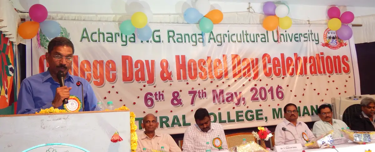 Agricultural College: campus photo 8