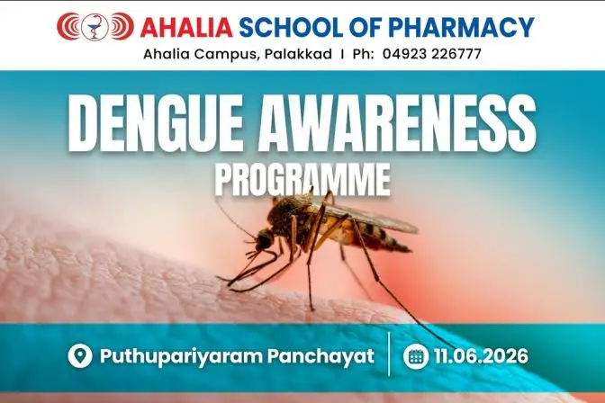 Ahalia School of Pharmacy campus photo 5