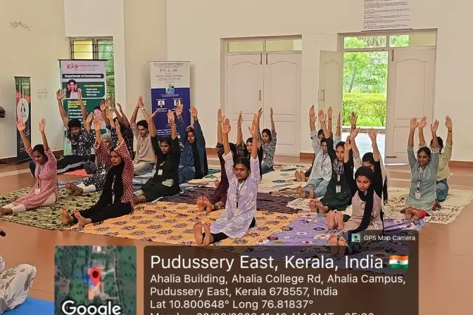 Ahalia School of Pharmacy campus photo 3