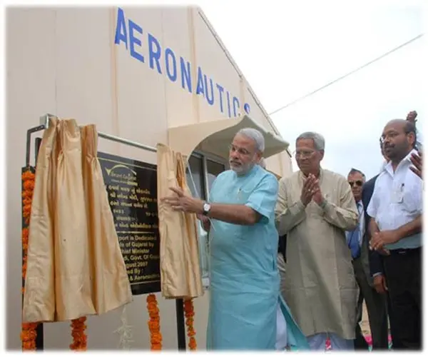 Ahmedabad Aviation & Aeronautics Ltd.: campus photo 7