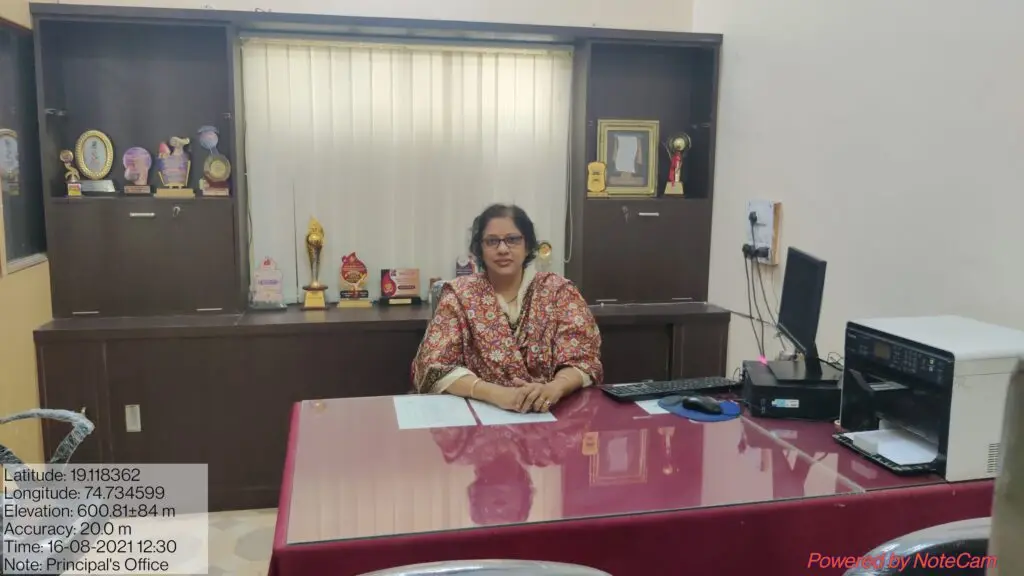 Ahmednagar Jilha Maratha Vidya Prasarak Samajs Institute of Hotel Management and Catering Technology, Ahmednagar campus photo 3
