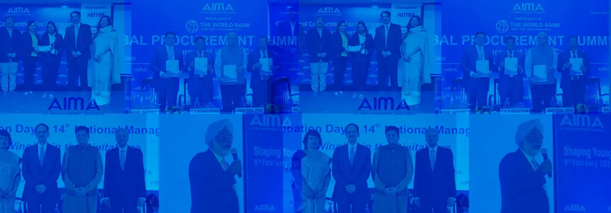 AAIMA campus photo 6