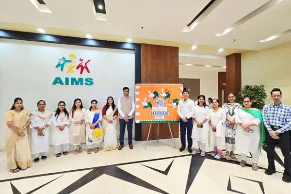 Aims College of Physiotherapy campus photo 3