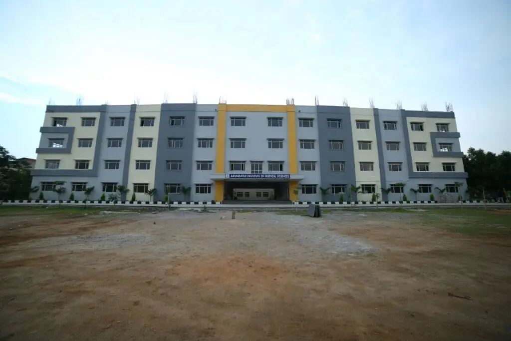 AIMS campus photo 5