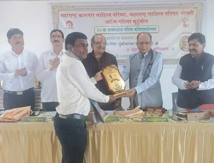 Ajanta Shikshan Sanstha's Baburao Kale College of Arts: campus photo 7