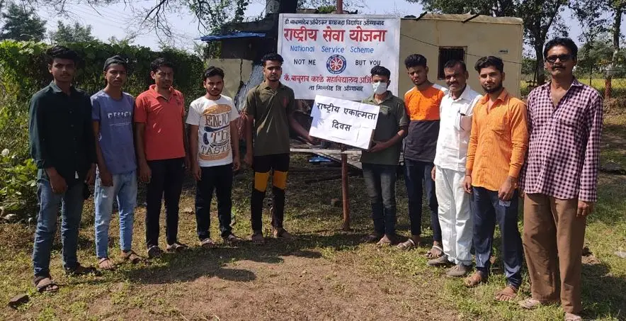 Ajanta Shikshan Sanstha's Baburao Kale College of Arts: campus photo 4