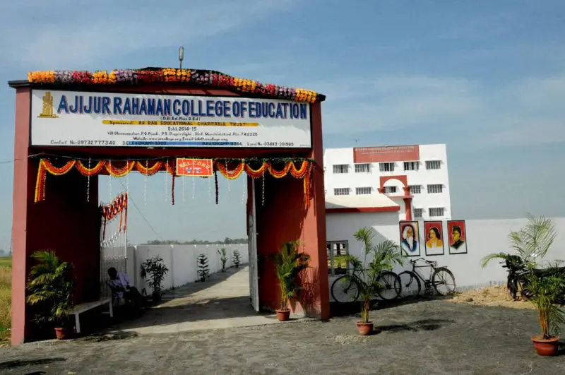 Ajijur Rahaman College of Education campus photo 3