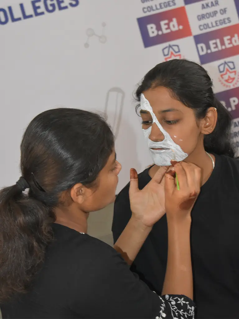 Akar College of Professional Studies campus photo 3
