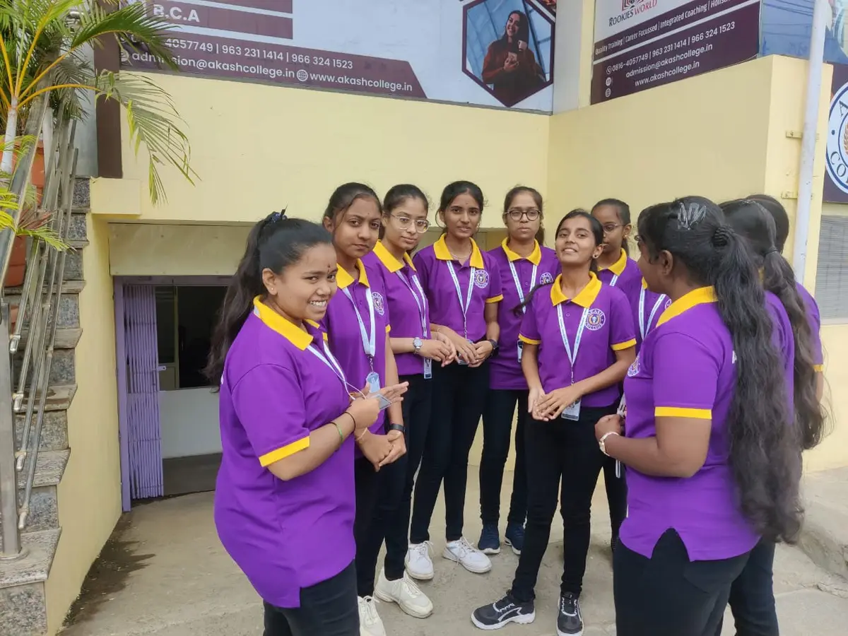 Akash Institute of Commerce & Management campus photo 1