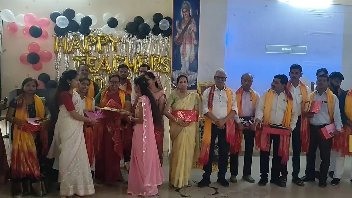 Akash Mahavidyalaya: campus photo 2