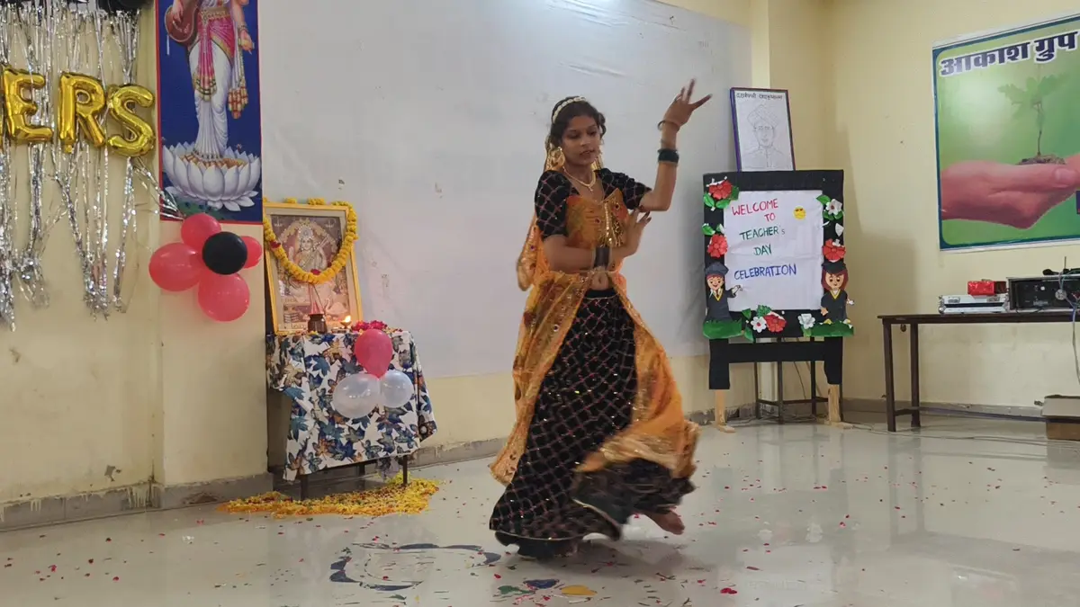 Akash Mahavidyalaya: campus photo 8