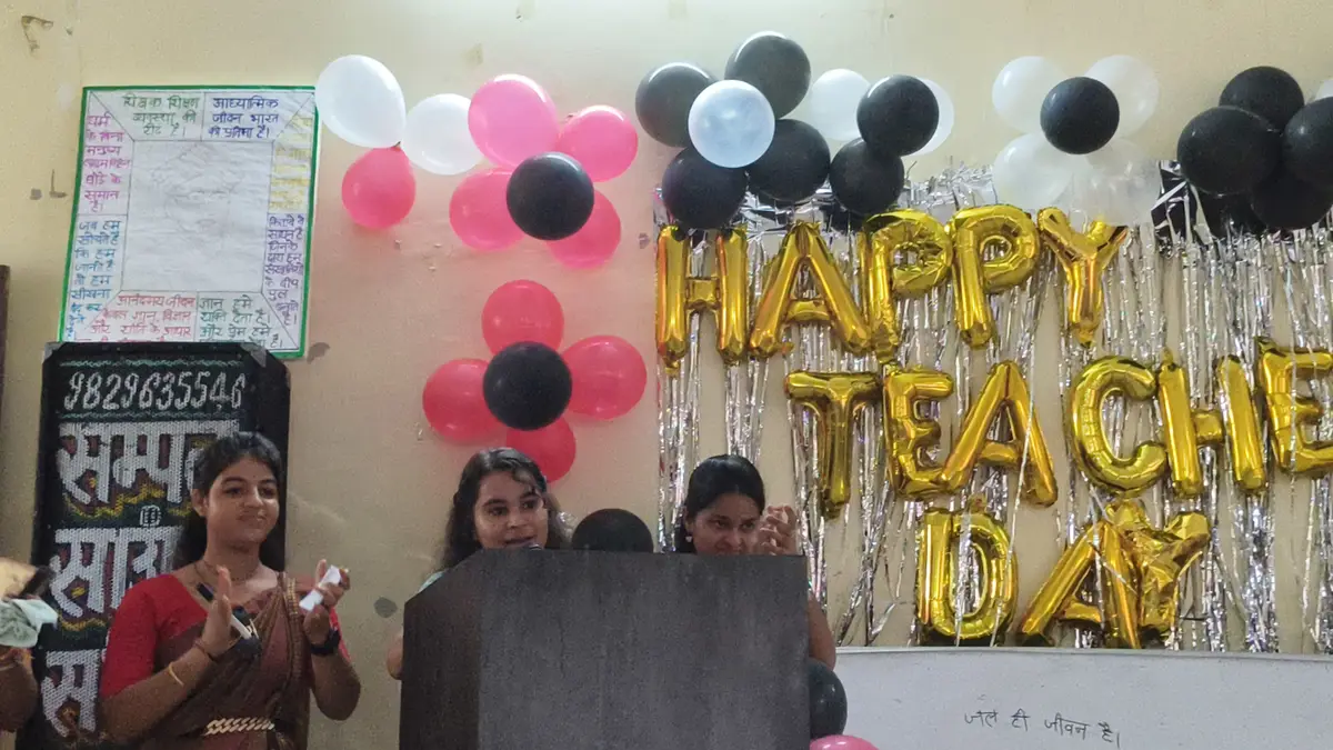 Akash Mahavidyalaya: campus photo 6